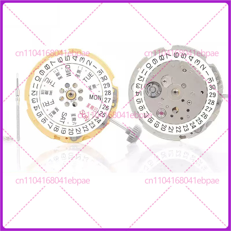 Watches & Jewelry Repair Center New York Reviews - For MIYOTA 8200 8205 Automatic Movement,