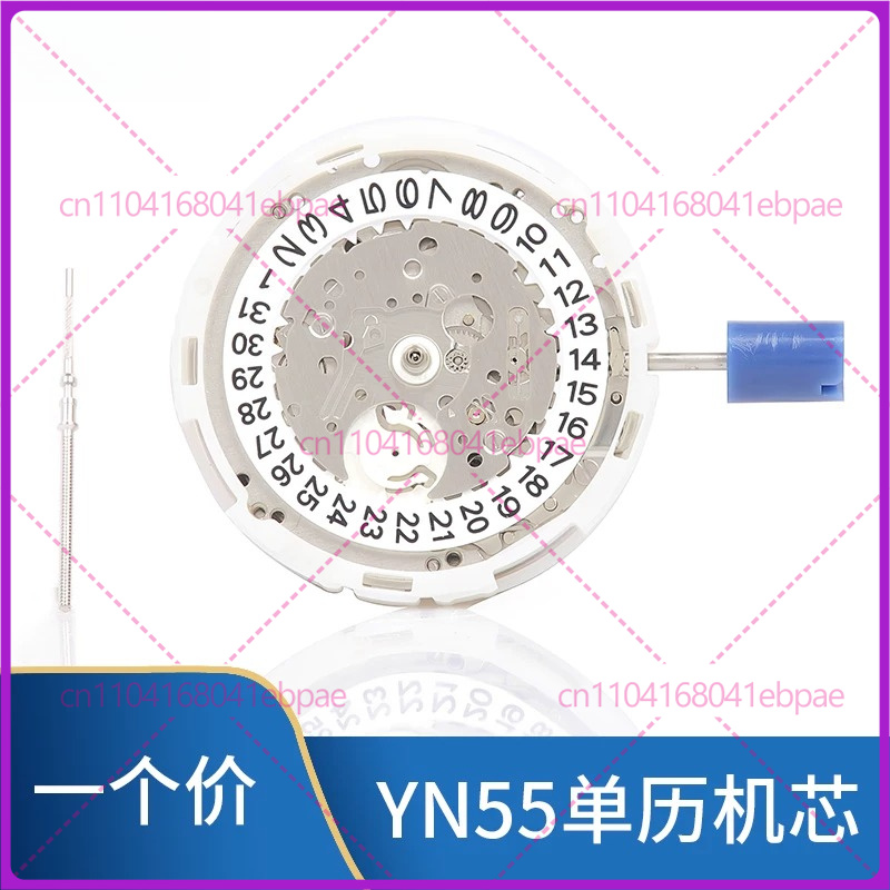 Watches & Jewelry Repair Center New York Reviews - For YN56A YN55A YN55 YN56 Automatic