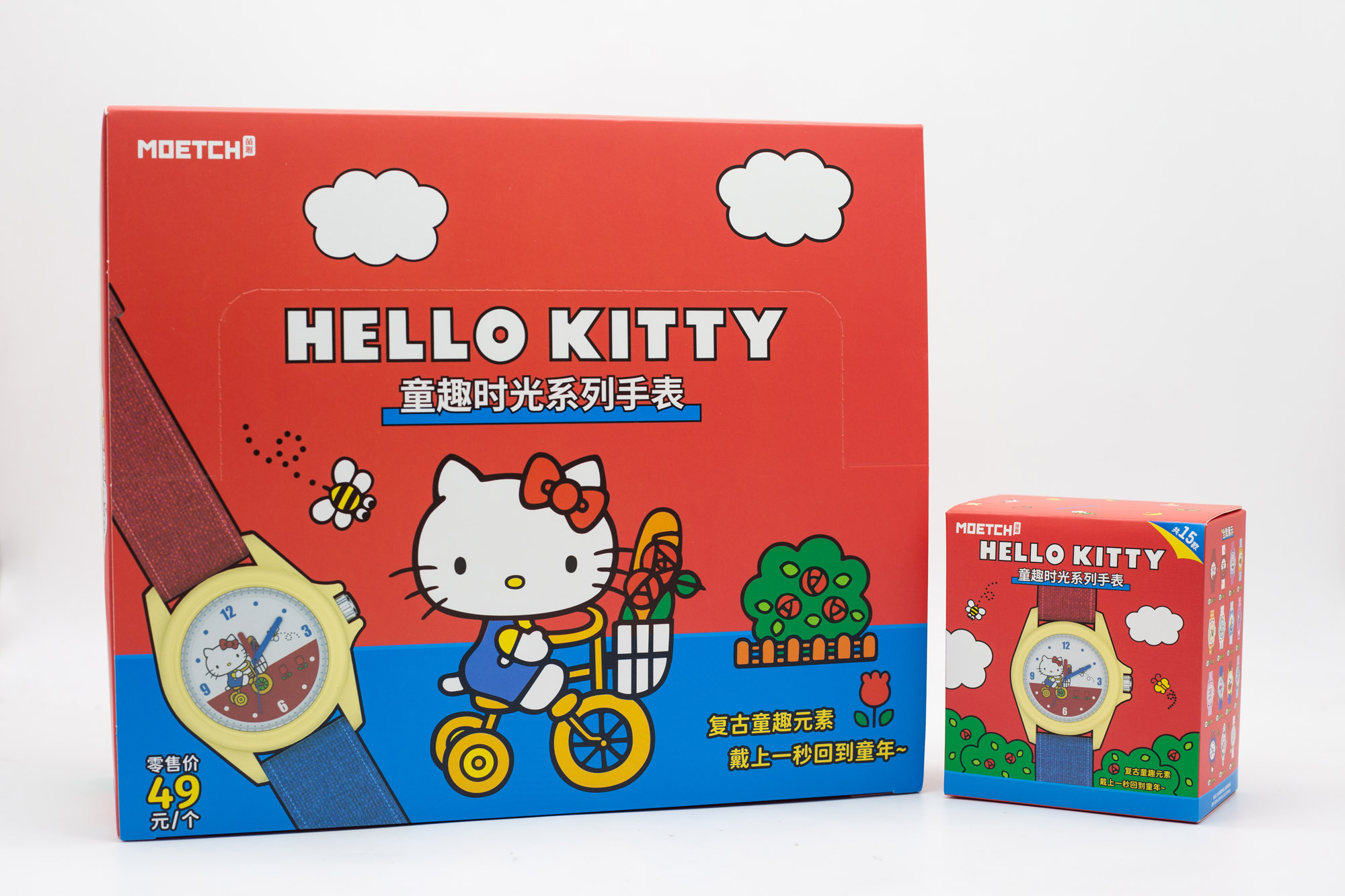 Sanrio Hello Kitty Childlike F - đánh giá và giá Moments Watches & Jewelry Burlington