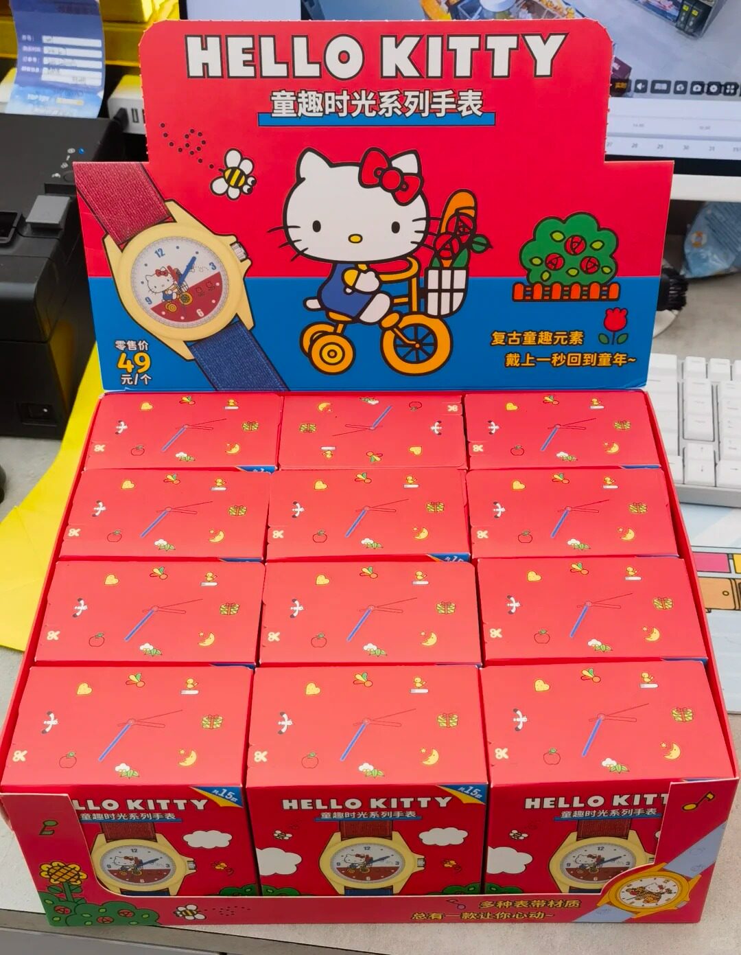 Sanrio Hello Kitty Childlike F - đánh giá và giá Moments Watches & Jewelry Burlington