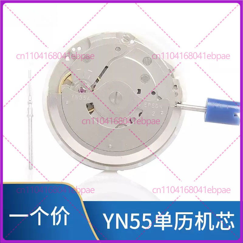 For YN56A YN55A YN55 YN56 Auto - đánh giá và giá Watches & Jewelry Repair Center New York Reviews